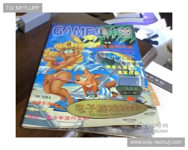 PC电子游戏官网每日更新最新游戏资讯，第一时间掌握行业动态