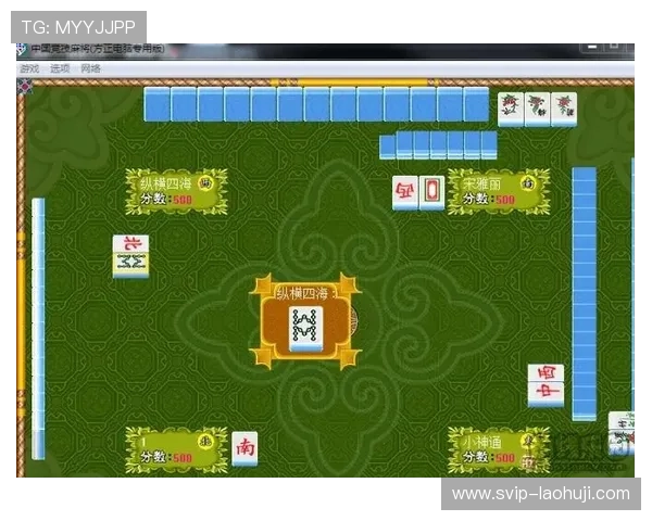 单机麻将大全电脑版无需联网,随时随地畅玩经典麻将游戏 单机麻将大全电脑版无需联网,随时随地畅玩经典麻将游戏