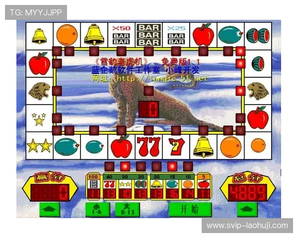 免费老虎机单机游戏轻松上手,适合新手玩家的最佳选择 免费老虎机单机游戏轻松上手,适合新手玩家的最佳选择