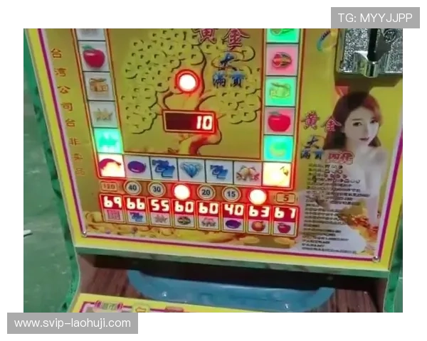 无需联网的老虎机单机版游戏，轻松安装无需网络即可畅玩无限精彩